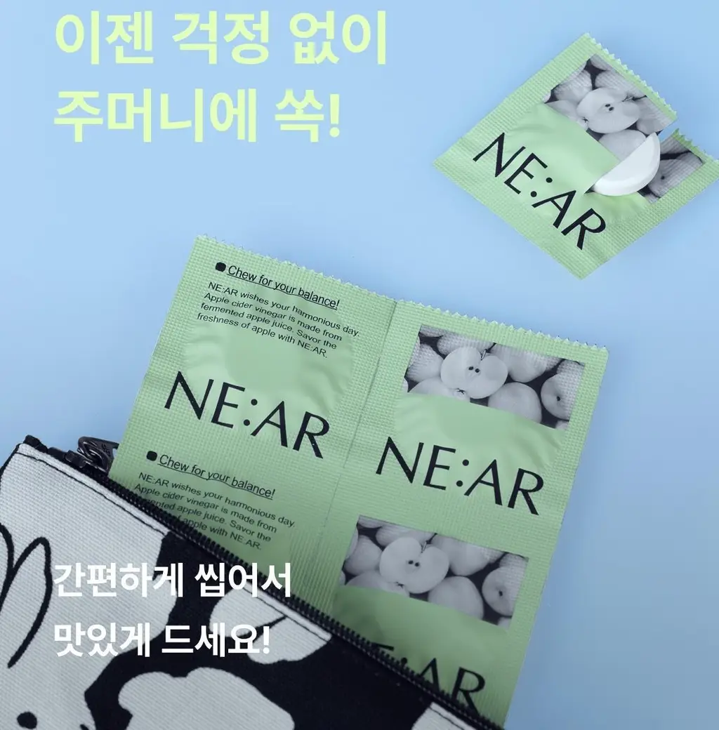 [사나 Pick] 니아르 퓨어 애사비 28정 (14일분) 상세페이지 21